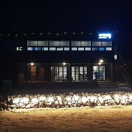 Sagye Travel Hotell Seogwipo Eksteriør bilde
